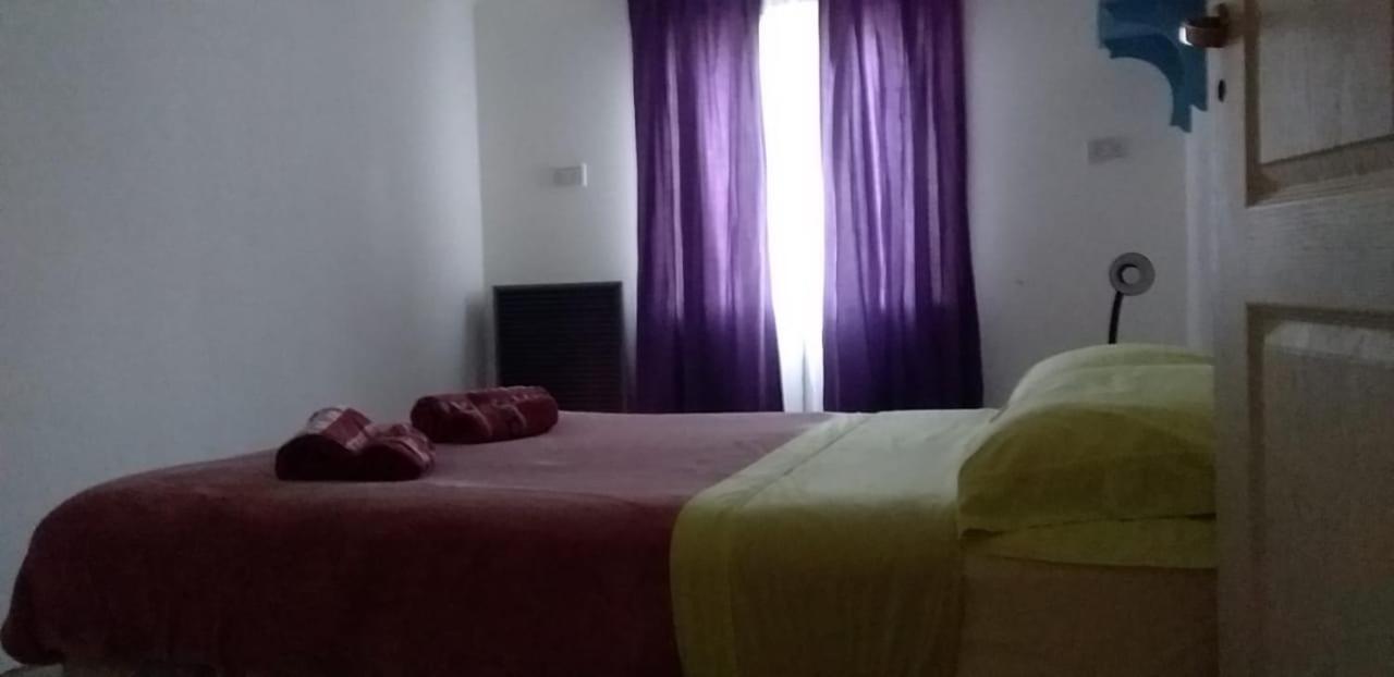 Camping La Encantada Ушуая Екстериор снимка